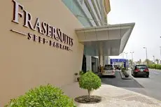 Fraser Suites Seef Bahrain 