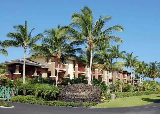 Kohala Suites by Hilton Grand Vacations 