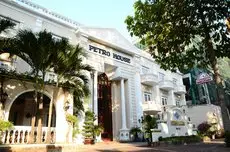 Petro House Hotel 