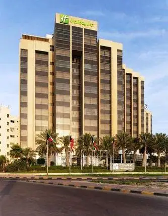 Holiday Inn Kuwait 