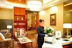 Empark Grand Hotel Xian 