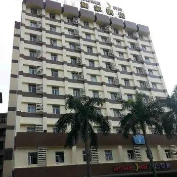 Home Inn Zhuhai Xiangzhou