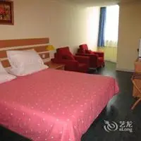 Home Inn Zhuhai Xiangzhou 