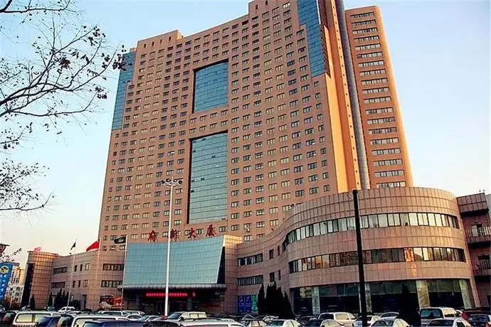 Qingdao Fuxin Hotel