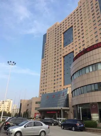 Qingdao Fuxin Hotel