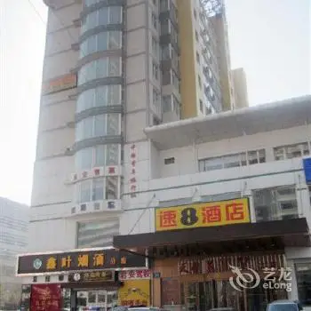 Super 8 Hotel Changchun Tian Xin 