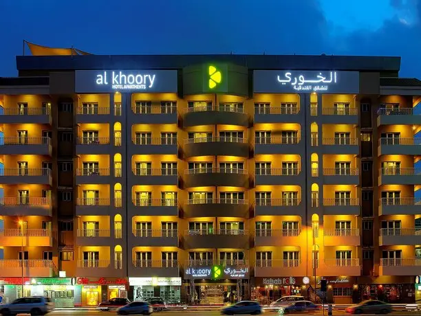 Al Khoory Hotel Apartments 