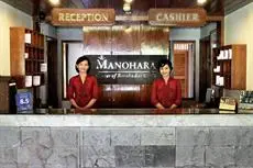 Manohara Resort 