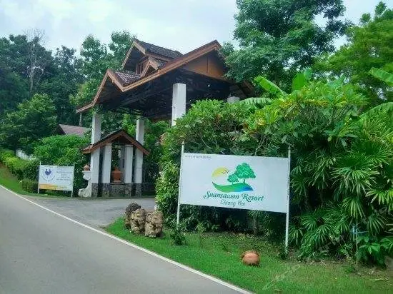 Suansawan Resort Chiang Mai 