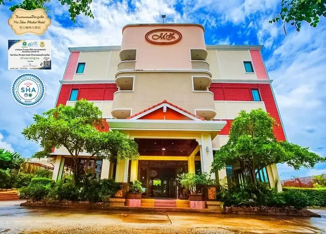 Mei Zhou Phuket Hotel 