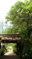 Veranda Lodge 