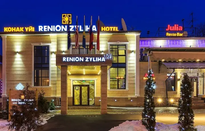 Renion Zyliha