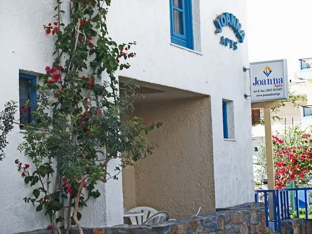 Joanna Apartments Agia Pelagia 