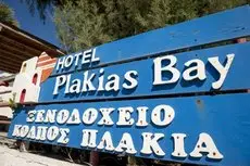 Plakias Bay Hotel 