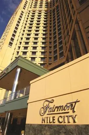 Fairmont Nile City