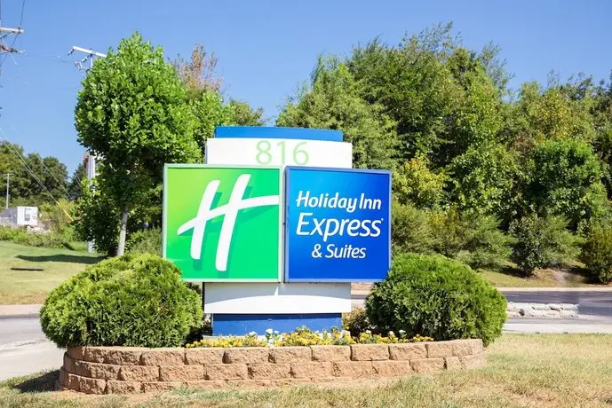 Holiday Inn Express Hotel & Suites Knoxville-Farragut 