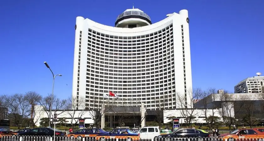 Beijing International Hotel 