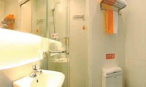 Orange Hotel Nanjing Xinjiekou