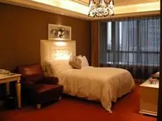 Wealthy All Suite Hotel Suzhou 