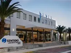 Aequora Lanzarote Suites 