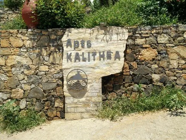 Kalithea Apartments 