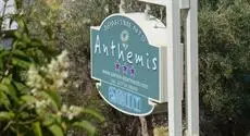 Anthemis Hotel Apartments 