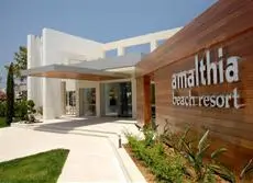 Amalthia Beach Resort - Adults only 