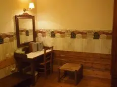 Guesthouse Kazakou 