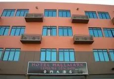 Hallmark Leisure Hotel 