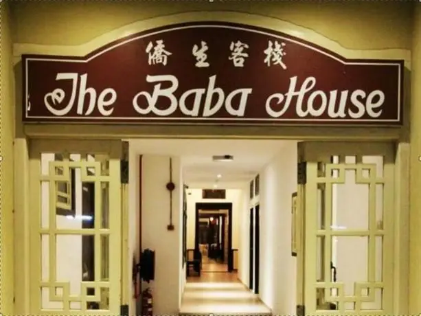 The Baba House Hotel Malacca Town 