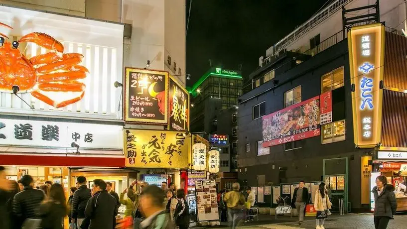 Holiday Inn Osaka Namba