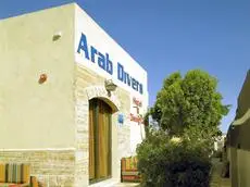 Arab Divers Dive Center and Bed & Breakfast 