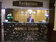 Holidays Express Hotel 