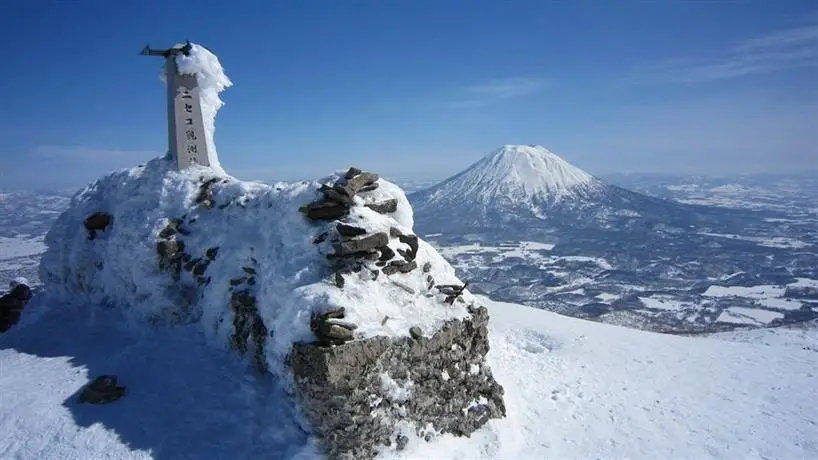 Niseko Freedom Inn 