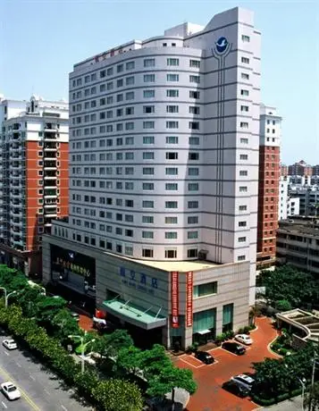 Xiamen Airlines Quanzhou Hotel