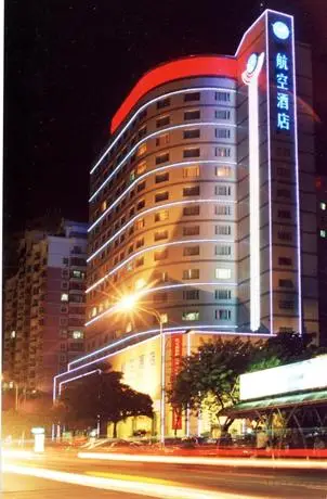 Xiamen Airlines Quanzhou Hotel 