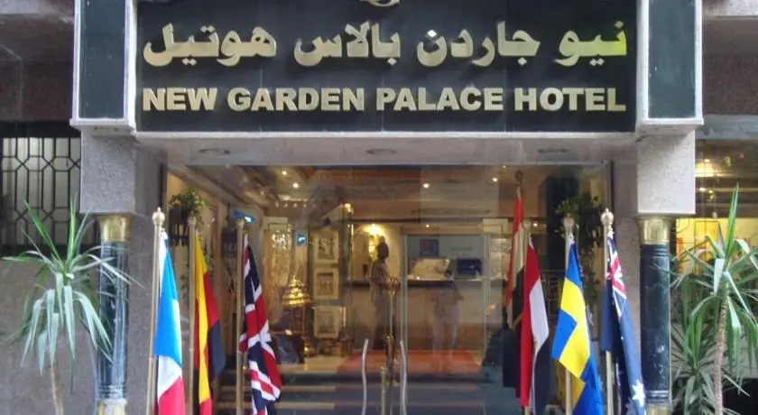 New Garden Palace Hotel 