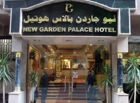 New Garden Palace Hotel 