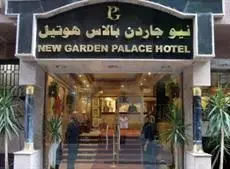 New Garden Palace Hotel 