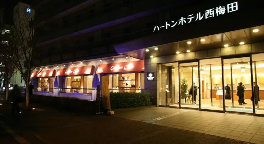 Hearton Hotel Nishi Umeda 