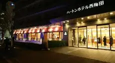 Hearton Hotel Nishi Umeda 