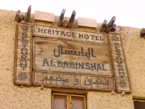 Albabenshal - Guest House