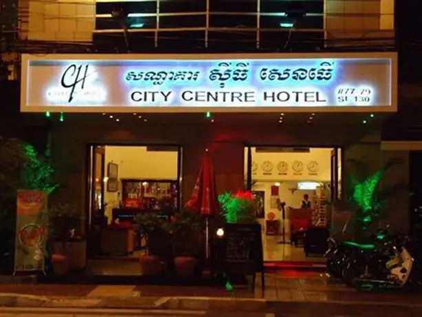 City Centre Hotel Phnom Penh 