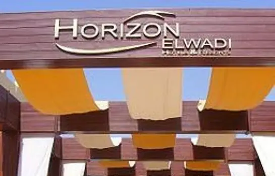 Horizon El Wadi Hotel 