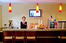 Park Inn by Radisson Al Khobar 