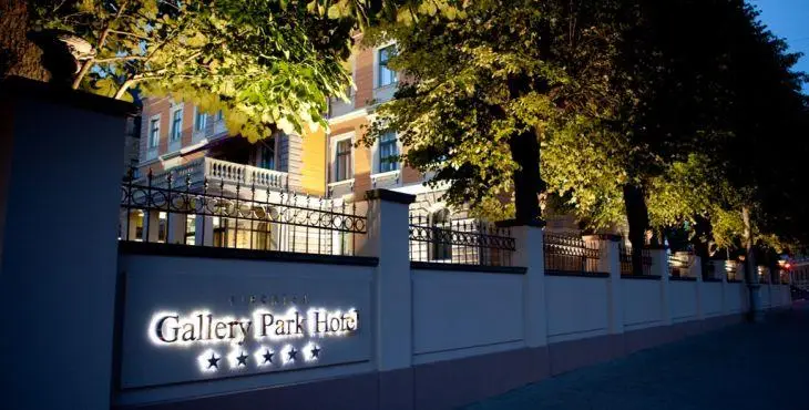 Gallery Park Hotel & SPA a Chateaux & Hotels Collection