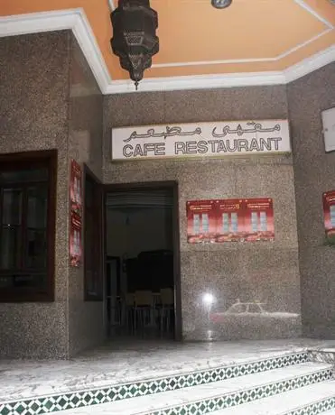 Hotel Casablanca 