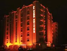 Al Sadd Suites Hotel 