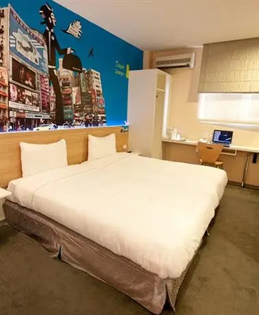 Cityinn Hotel Taipei Station Branch I 