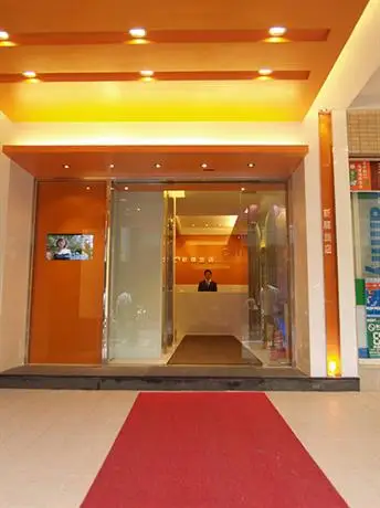 Cityinn Hotel Taipei Station Branch I 